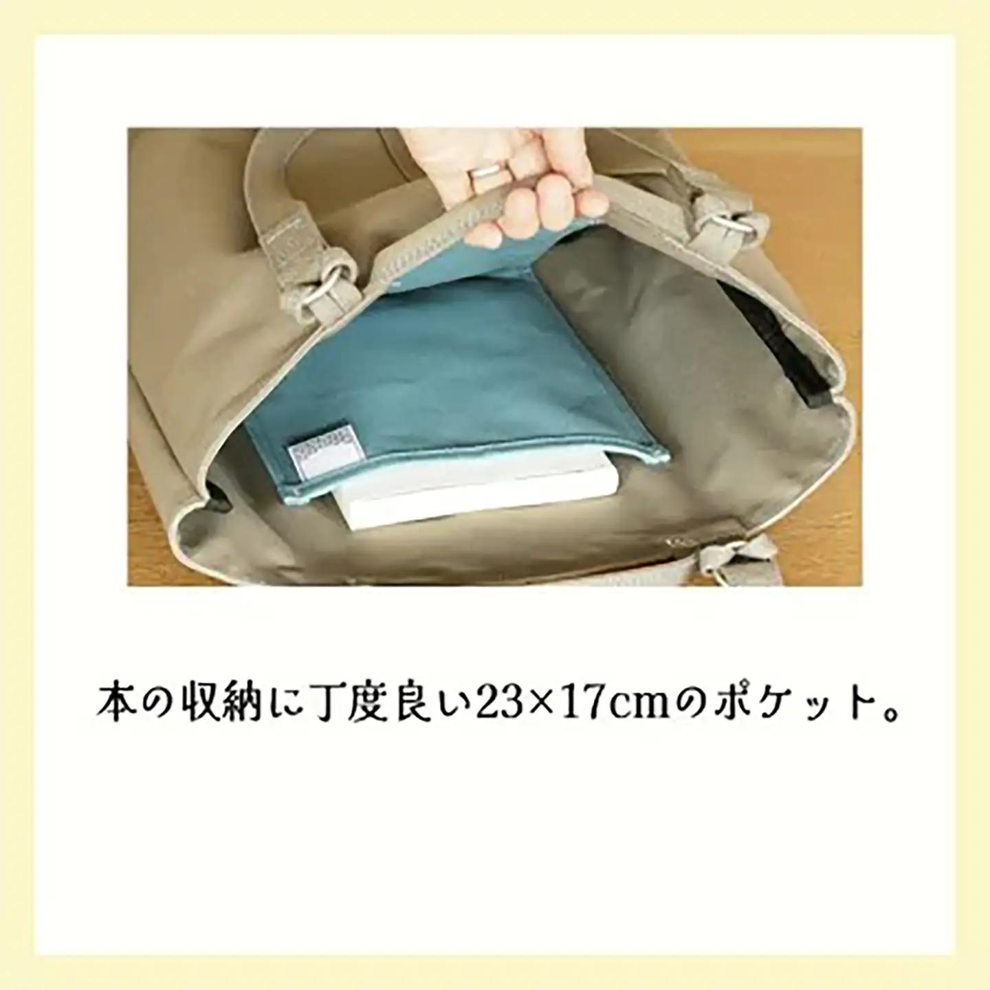 オールアラウンドトート( オレンジ ) トートバッグ  帆布