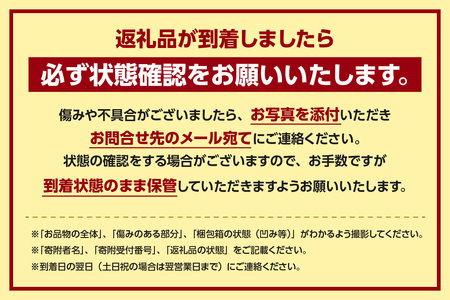 トマト好きが、恋をする。　1kg　金赤トマトミニ 野菜 新鮮野菜 夏野菜 旬野菜 生野菜 ミニトマト プチトマト フルーツ トマト 国産 味が濃い 濃厚 高糖度 甘い ビタミンC リコピン お弁当 サ