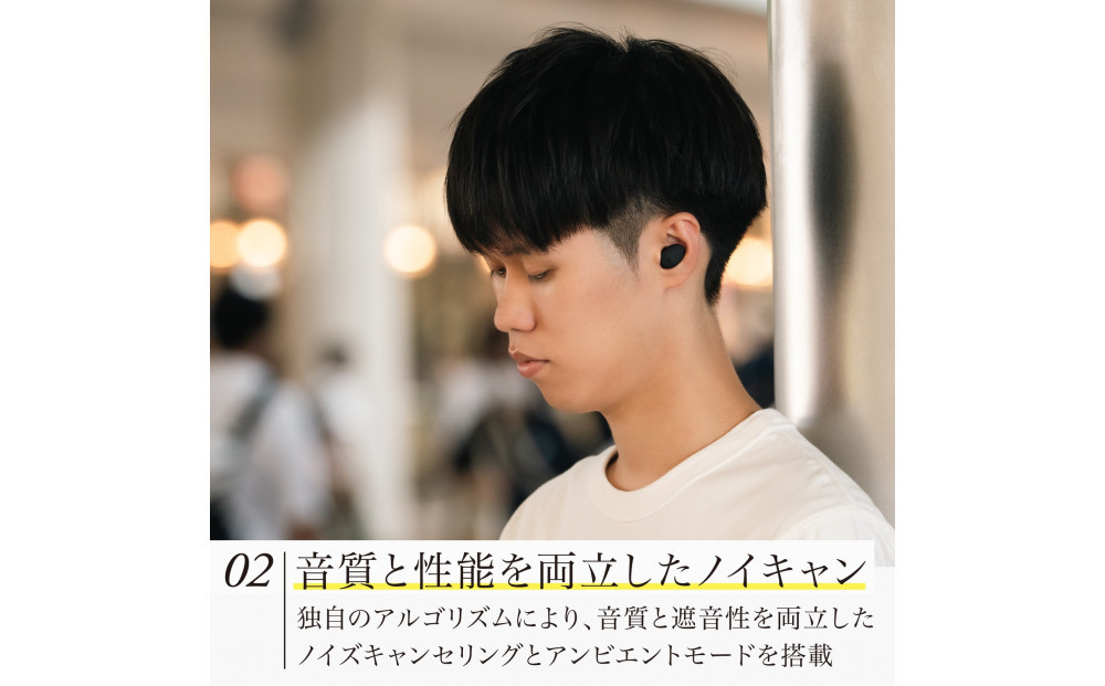 ANC完全ワイヤレスイヤホン final ZE300 BLACK / ZE3000の小型モデル /ノイズキャンセリング/ノイキャン/外音取り込み/マイク付き