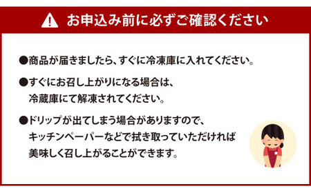 【北九州名物ぶつ切りタタキ】鶏のたたき(激やわむね) タレ付き 約560g(約70g×8パック) 8人前 カット済み