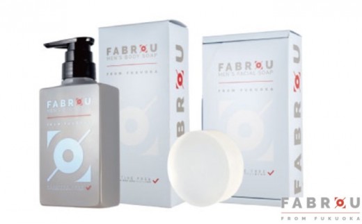 
FABROU メンズ コスメ セット
