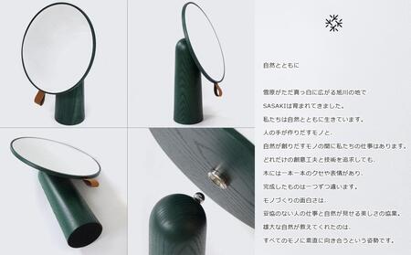 Pivot mirror - green / SASAKI【旭川クラフト(木製品/卓上ミラー)】ピポットミラー / ササキ工芸