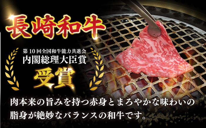 【全6回定期便】 【日本一の和牛】長崎和牛（A4ランク以上）カルビ焼肉用1kg 【株式会社時愉亭】 [RCE015]