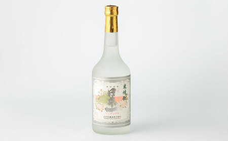 日本一（米焼酎・金瓶梅・麦焼酎）720ml×3本 / 佐賀県 / 有限会社嬉野酒店 [41AIAA008]