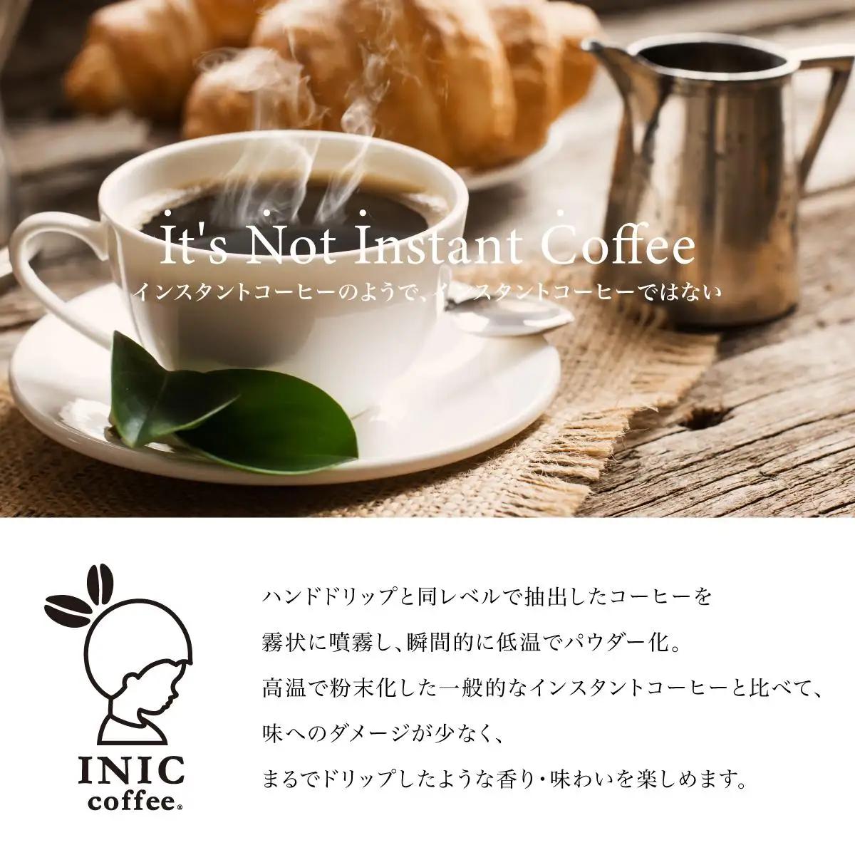 黒糖コーヒー  セットC 6CUP×3個セット