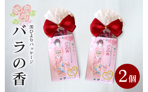 薔薇のお香 茨ひよりパッケージ ミニ寸線香 お線香 線香 お香 バラ 香り 薔薇 煙控えめ 煙が少ない 微煙 ミニ寸 短い 線香ギフト 自宅用 家庭用 贈答用 国産 日本製 お供え ギフト お墓参り用 ご法要 ご供養 贈り物　(F08-011)