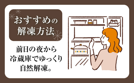 【12回定期便】 切り落とし 西海市産 黒毛和牛 計24kg（約2kg×12回）＜宮本畜産＞[CFA010] 長崎 西海 黒毛和牛 牛 和牛 切り落とし 大人気切り落とし 人気切り落とし 大人気和牛切