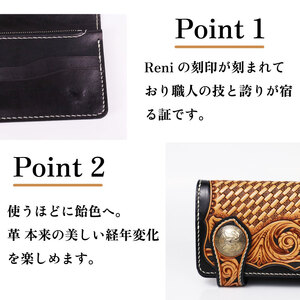 【黒タイプ】ロングウォレット 財布 革 長財布 本革  かわ 長財布  機能性  カード 入れ 札入れ 小銭 入れ あり  選べる2色 革製品 かぶせ おしゃれ オシャレ ギフト お祝い レザー コン