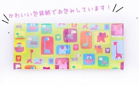 加納かまぼこ店のかまぼこ動物園（10匹セット）　【魚貝類・かまぼこ・練り製品・かまぼこセット】