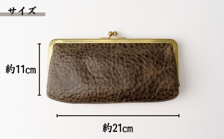 革職人がつくる がま口ウォレット＜ブラウン＞ | ウォレット うぉれっと 財布 埼玉県 草加市