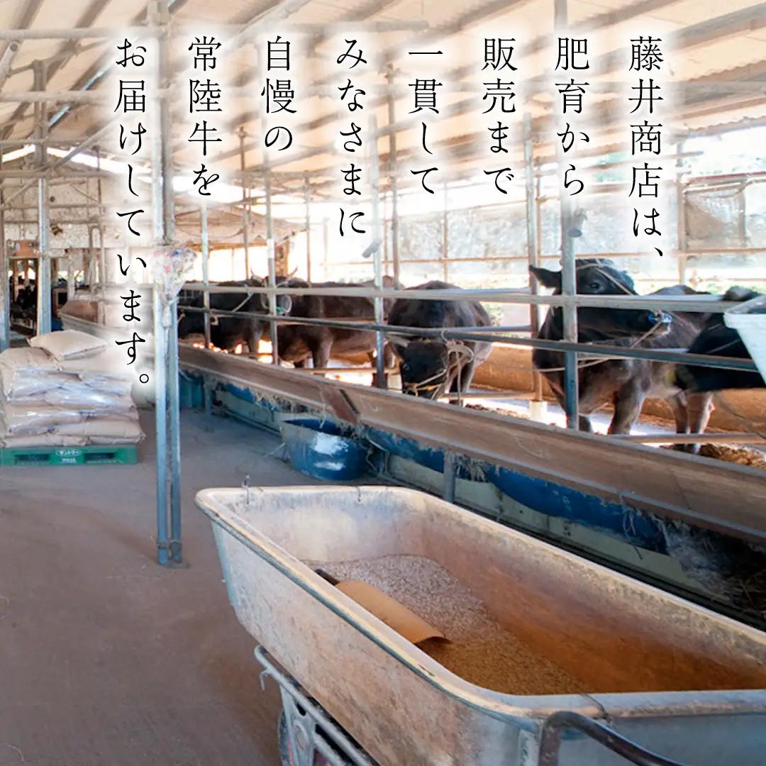 簡易包装・自宅用【常陸牛】赤身 霜降り すき焼き・しゃぶしゃぶ用850g　(霜降り400g & 赤身 450g) (茨城県共通返礼品) 肉 国産牛 和牛 お肉 しゃぶしゃぶ A4 A5 ブランド牛 黒