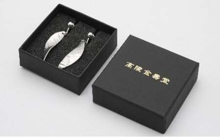 【高岡銅器】イヤリング　葉