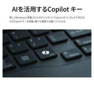 ノートパソコン 富士通  LIFEBOOK WU2/J3  Windows11 Intel Core Ultra 7 155H メモリ16GB 約512GB SSD Office有り【94_4-001