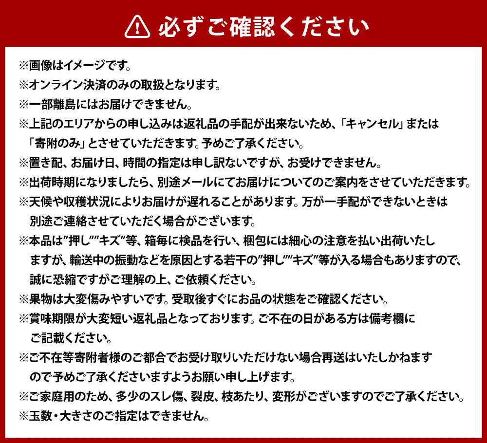 《ご家庭用》 岡山の白桃 （早生種） 5～6玉 （合計約1.3kg） 桃 もも モモ 白桃 くだもの 果物 国産フルーツ 国産 岡山県 倉敷市 【2027年6月下旬～7月下旬迄順次発送予定】