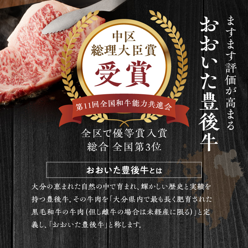 【黒毛和牛】 豊後牛／すき焼き用（赤身） 400g_2183R_イメージ3