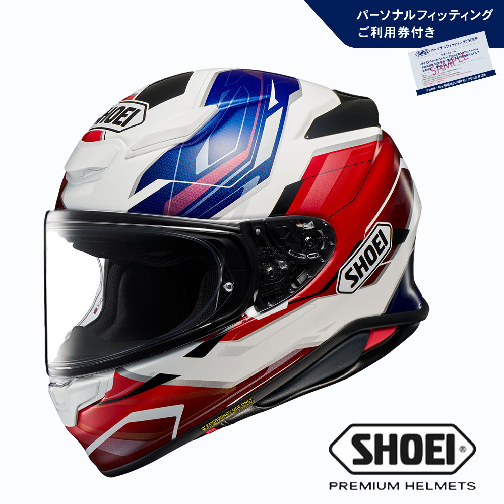 SHOEIヘルメット「Z-8 CAPRICCIO TC-10 (BLUE/RED)」XL 利用券付