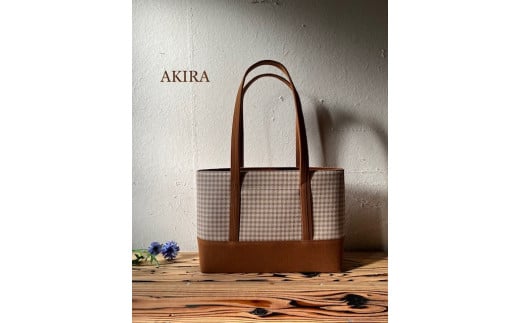 【AKIRAオリジナル】【マツコの知らない世界 で紹介されました！】中型スリムトートバッグ 千鳥格子ベージュ×茶色帆布 軽量 軽い 日本製 キャンバス 帆布 横型 肩掛け 通勤 通学 大容量 上質 カジュアル オシャレ レディース カバン 鞄 バック