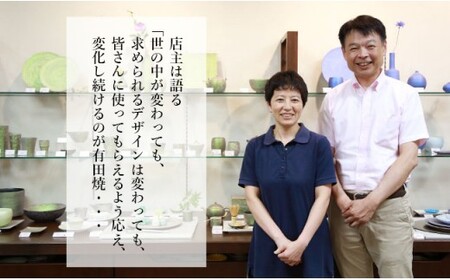 有田焼 麟 Lin プラチナ タンブラー 4個 (Green & Blue & Purple & Emerald)【金照堂】食器 カップ 4色 セット グリーン ブルー パープル エメラルド おしゃれ