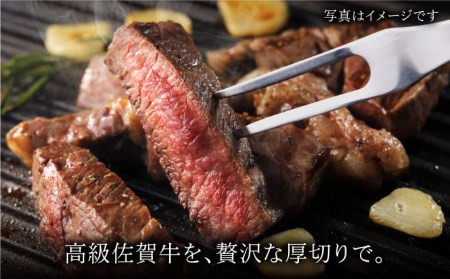 【美しい霜ふり肉をご自宅で】佐賀牛 厚切りサーロインステーキ 280g【Trade com 8】ロース ステーキ[HBO003]