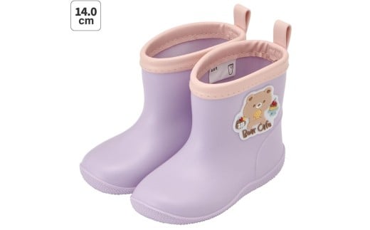 ワッペン 付き レインブーツ【14cm】 長靴 キッズ 子供 おしゃれ かわいい スケーター skater Bear Cafe クマ くま 紫 パープル【反射テープ付き ながぐつ 雨具 雨の日】 奈良県 奈良市 なら 5-130