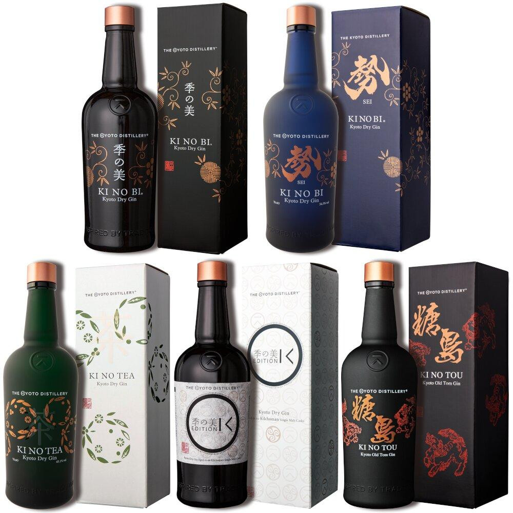 
【京都蒸溜所】［数量限定］ジン飲み比べ5種セット（季の美＆勢＆季のTEA＆エディションK＆季のTOU）
