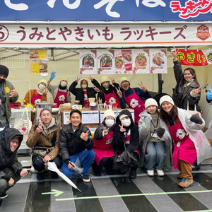 GC-2　【日本最大級のサツマイモの祭典、さつまいも博2024 出店】はるの優しさ（冷凍やきいも）約1kg　冷凍 焼芋 焼き芋 やきいも さつまいも さつま芋 熟成 選べる