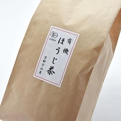 ふるさと納税 宇治田原町 播磨園　有機宇治ほうじ茶　1.2kg |  | 01