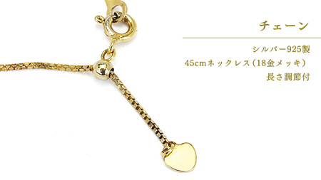 24金 純金 フォースコイン 1/10oz ペンダントトップ ギフト プレゼント ジュエリー ジュエリーマーノ 桜川市 [AH110sa]