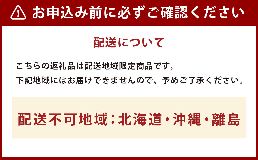 小玉すいか