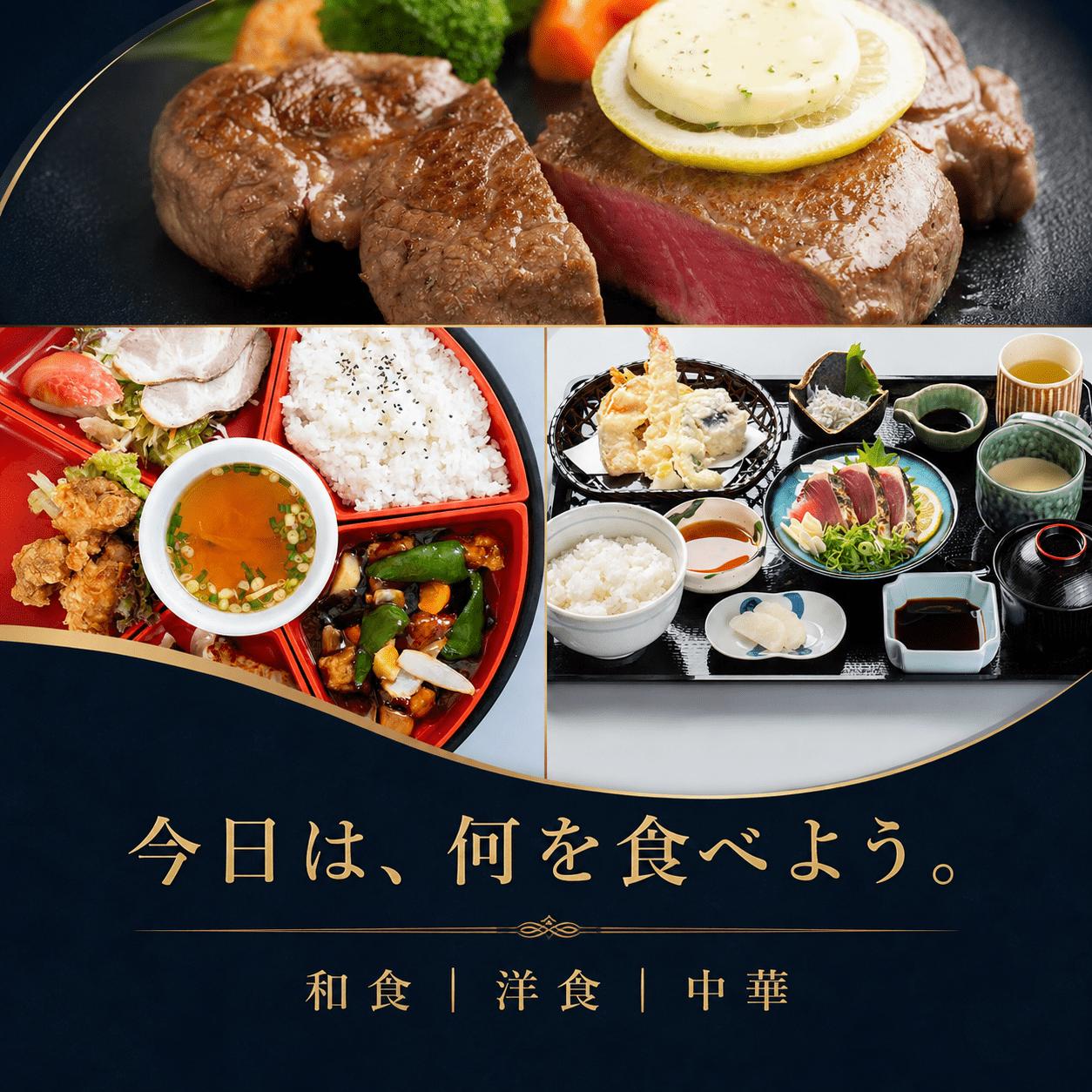 レストラン グドラック お食事券 15,000円分（1,000円 ×15枚） | 高知 南国 四国 旅行 チケット ホテル券 旅行券 高知空港