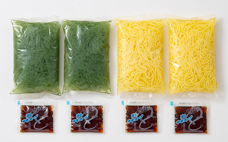 ヘルシーこんにゃくそうめん食べ比べ（1食 83kcal）スープ付 青のり麺 豆乳麺 蒟蒻 コンニャク セット 詰め合せ 詰合せ ダイエット 糖質制限 ローカロリー 低カロリー 低糖質 カロリーオフ ヘ