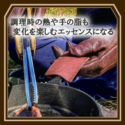 ふるさと納税 三木町 【スキレットハンドルカバー　猪革】革好きな人へ　ジビエレザー　ウッド/ RUFFIAN |  | 02