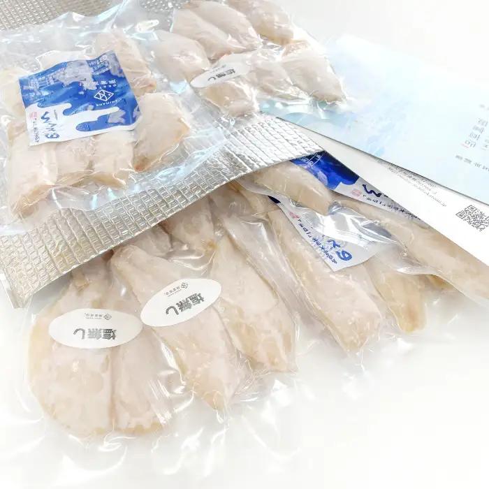のどぐろ一夜干し 骨なし切り身　のどぐろ骨なし切り身　各３袋【のどぐろ 一夜干し 切り身 骨なし 干物 80g 各3袋 合計480g ノドグロ 冷凍 真空パック 小分け セット ギフト 贈答 贈り物】