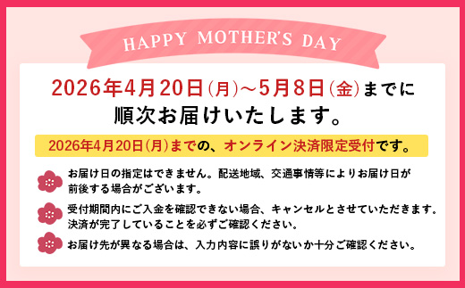 【母の日ギフト】ソープ3種セット(ハーヴェスト、エキゾチック、無香タイプ）（100g×3個） BF-7-mo｜母の日 石鹸 ソープ アロマ 無香 潤い バスタイム フェイシャル 全身 ギフト ボタニカ