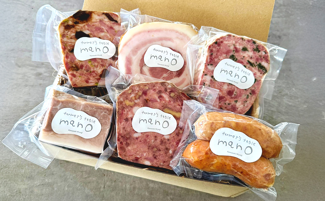 たけし豚シャルキュトリ　おまかせ6種セット　【04324-0385】