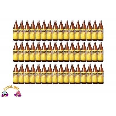 ふるさと納税 徳之島町 本格黒糖焼酎　島のナポレオン　48本セット
