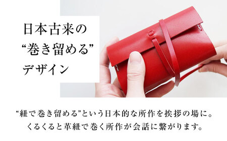 名刺入れ 手縫い紐巻き名刺ケース レッド 本革 カードケース 名刺[AOBI064]