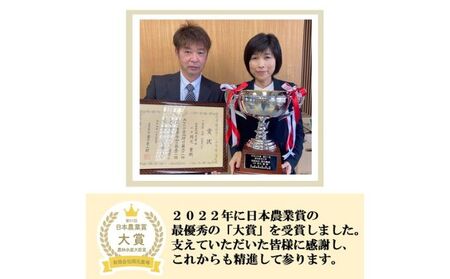 【日本農業賞大賞】特別栽培米コシヒカリ9kg(4.5×2)精白米 お米 化学肥料不使用 安心安全 数量限定 