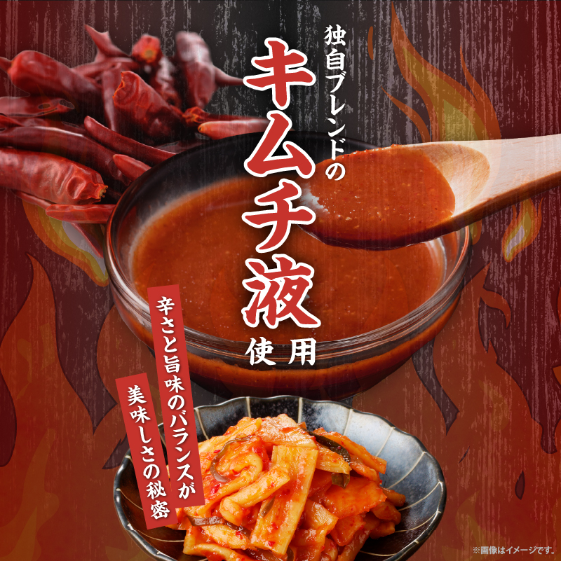 【2週間以内発送】＼ポスト投函／わりぼし大根(キムチ味)計1袋_T003-016【野菜 漬物 加工品 国産人気 ギフト 食品 旬 おつまみ 惣菜 贈り物 産地直送 送料無料 プレゼント】