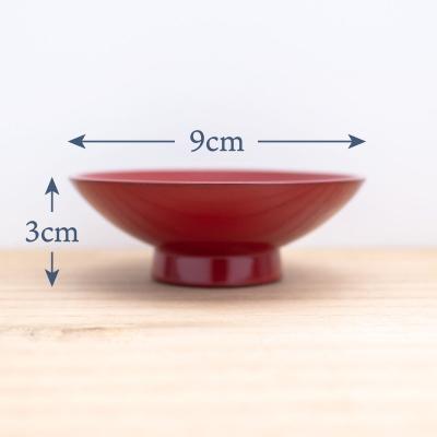 ふるさと納税 湯沢市 天盃 ( 朱 )《 川連漆器 》 / 盃 伝統的工芸品[K9204] |  | 02