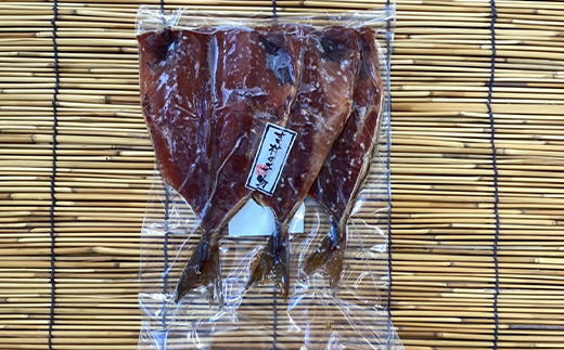 おすすめ！鯵の干物 2種セット(汐干し3枚×3袋・みりん干し3枚×2袋) 開き 海鮮 焼くだけ 食べ比べ ギフト「2023年 令和5年」
