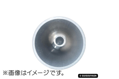 すいそうやさん ストレートピストル（20A×65A）