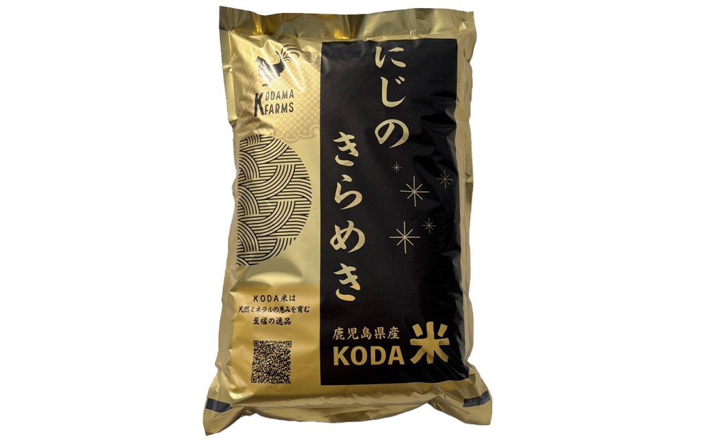 【KODAMAFARMS】にじのきらめき5kg×3回（計15kg）KODA米 