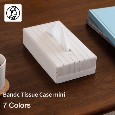 ふるさと納税 奥州市 暮らしを彩る道具 バンドシー ティッシュケース mini ホワイト [AR089]