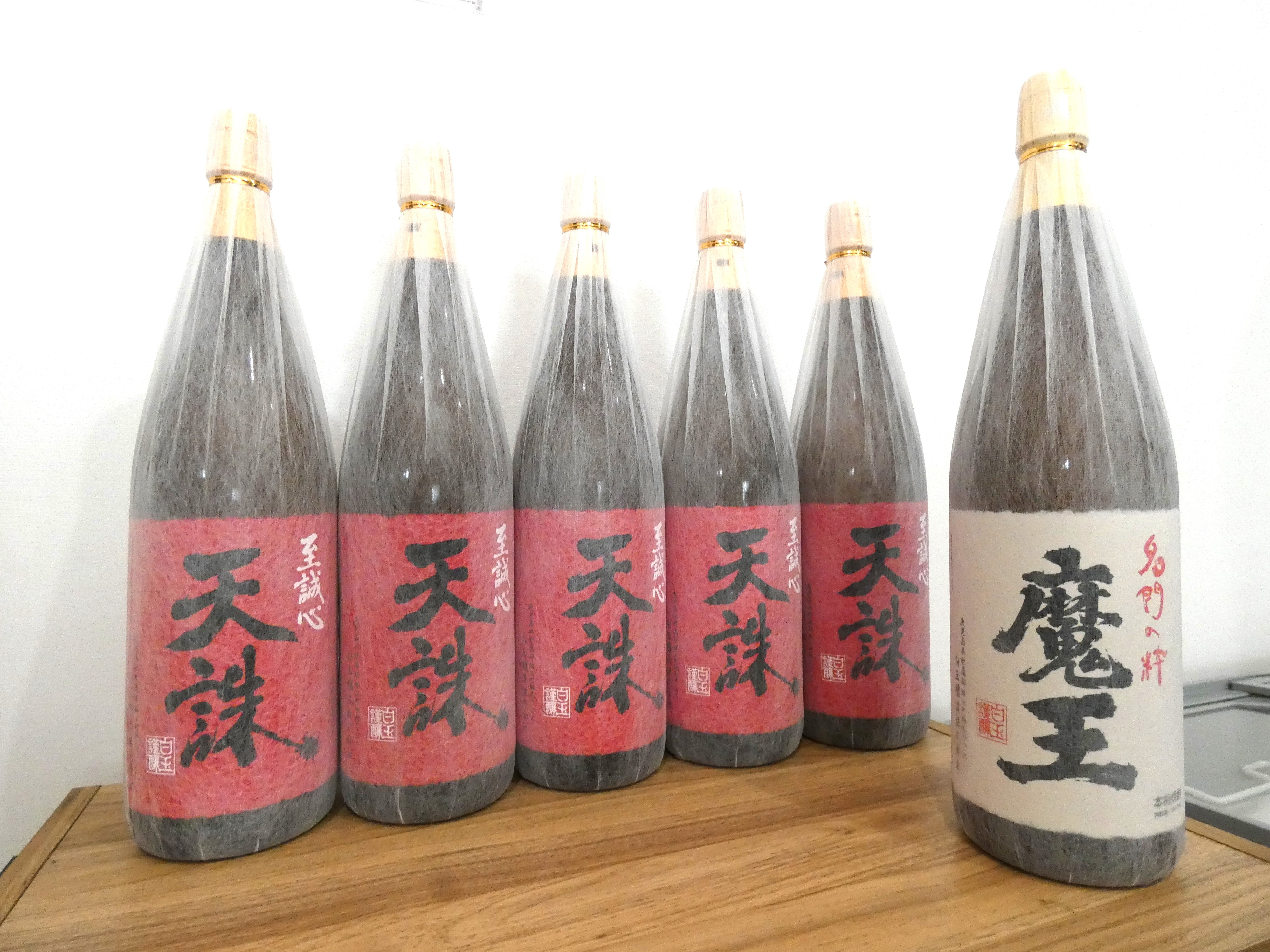 
                  No.5068-1　天誅５本＋魔王１本（一升瓶）セット
                