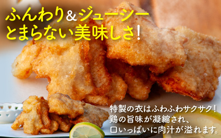 【揚げるだけ簡単！】とり天 500g×3p 合計1.5kg【KITO 唐揚げシリーズ】 | 冷凍 お惣菜 お弁当 時短 500グラム おかず 鶏肉 肉 冷凍食品 揚げ物 肉汁 送料無料
