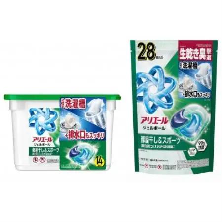 P＆G　アリエールジェルボール　部屋干し＆スポーツ　本体＆つめかえ用ハイパージャンボサイズセット【1749076】