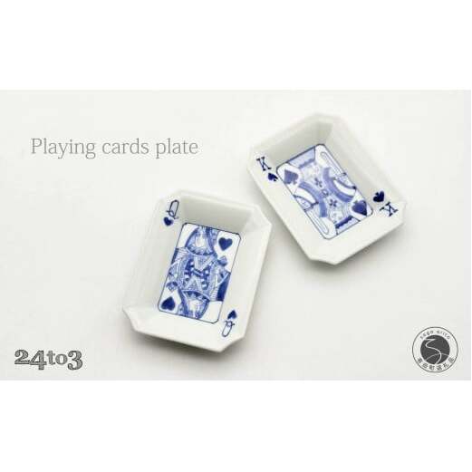 有田焼 染付角小皿 キング&クィーン 2枚セット 24to3【西富陶磁器】食器 器 うつわ 皿 角皿 小皿 薬味皿 醤油皿 プレート トランプ 染付 青 ブルー 手描き A24-192