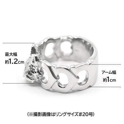 ふるさと納税 南アルプス市 純プラチナ製(Pt999) 『フレンチブルドッグ』ブラックダイヤ入りリング 17号 |  | 02