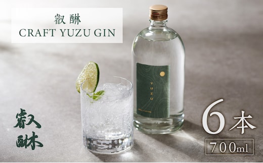 
										
										叡醂CRAFT YUZU GIN 700ml×6
									